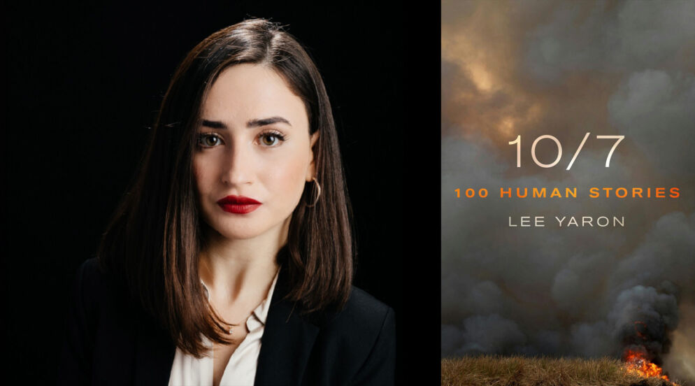 Headshot of a young woman next to a book cover that reads "10/7: 100 Human Stories, Lee Yaron."