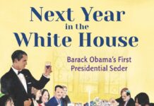 New Children’s Book Details Obama’s First Presidential Seder Photo of a book cover that depicts President Barack Obama standing at a dining table making a toast. About a dozen others sit at the table enjoying a Passover seder.