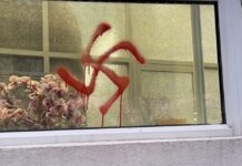 Mamdani Condemns Swastika Spray-Painted on Jewish School