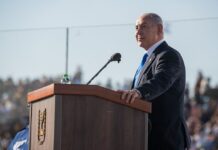 Editorial: A Commission Designed to Fail the Truth