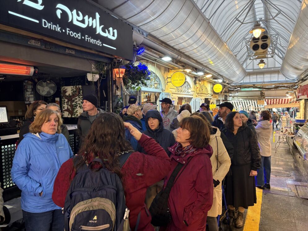 Shaare Tefila Members Visit Israel to See ‘Post-Oct. 7 Resilience’