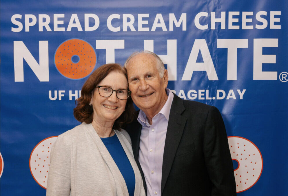 University of Florida Hillel Named After DMV Couple