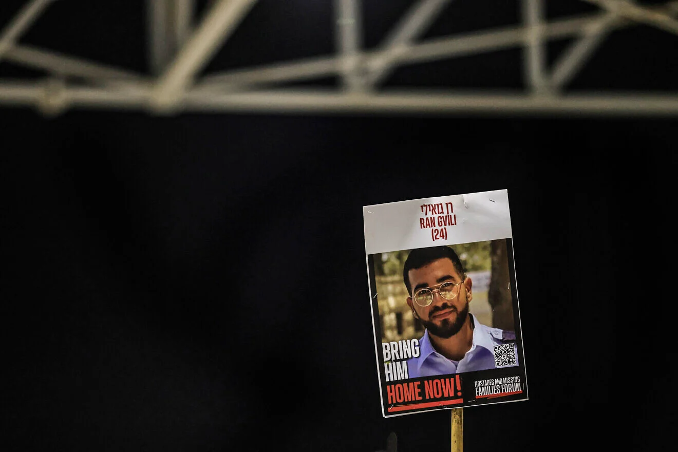 Opinion: A Walk Down Cypress Avenue