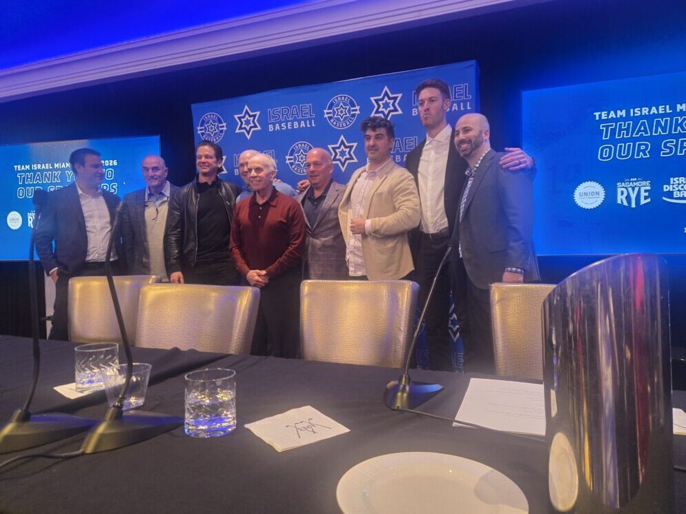 Israel Baseball Americas: Who’s On the Roster?