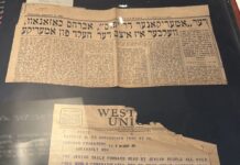 Capital Jewish Museum Examines History and Legacy of the Blacklist