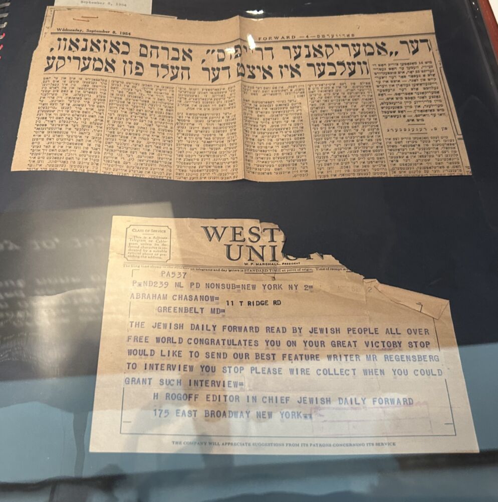 Capital Jewish Museum Examines History and Legacy of the Blacklist
