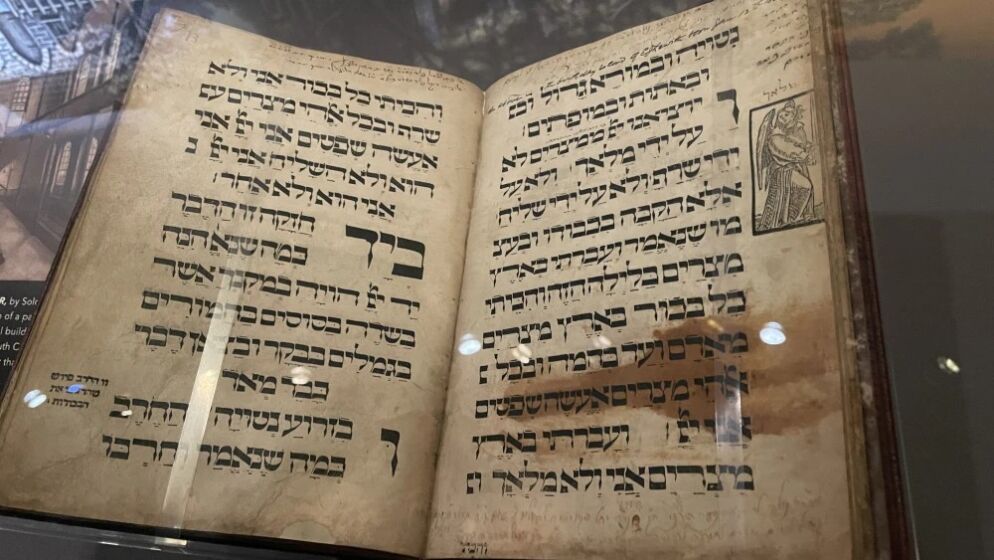 Prague Haggadah, Which Turns 500 This Year, ‘Created Mold From Which Haggadot Would Be Illustrated for Years to Come’