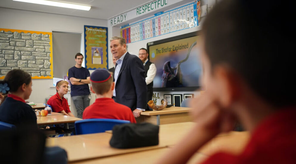 Opinion: Jewish Educators Must Go Beyond Slogans and Statements — Even When It Comes to War With Iran