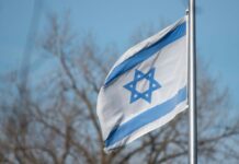 Celebrate Israel’s 78th Birthday With These DMV Events