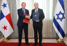 Israel and Panama Sign Economic Agreement