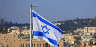 Flag of Israel in Jerusalem.