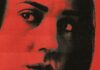 Israeli Thriller ‘Unconditional’ Delivers Suspense With Emotional Depth