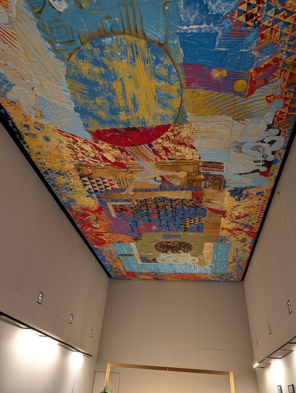 Left in Limbo at the Kennedy Center: The Future of the Israeli Lounge