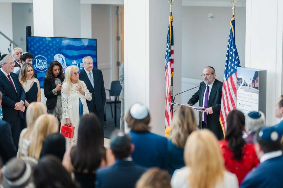 New Initiative Celebrates Jewish American Contributions to America250