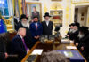Editorial: The Rebbes Go to Washington