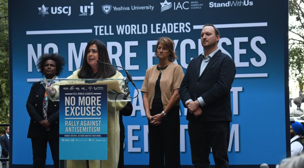 Devorah Halberstam, whose son Ari was killed in a terror attack in 1994, addresses the crowd at a rally outside the United Nations.