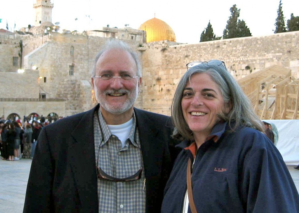 Alan and Judy Gross in Jerusalem.