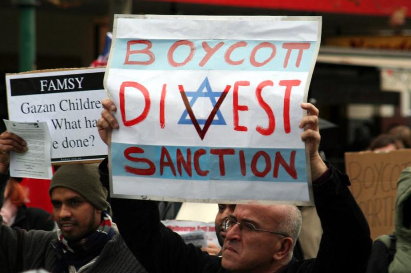 A Boycott, Divestment and Sanctions (BDS) protest against Israel in Melbourne, Australia, on June 5, 2010. Credit: Mohamed Ouda via Wikimedia Commons.