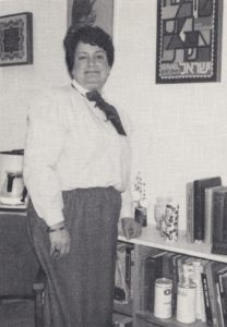 Shulamith Reich Elster in 1982