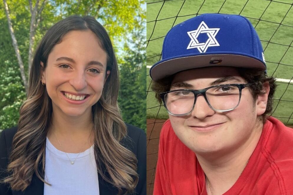 Two headshots: left: a young woman with long light brown hair smiles at the camera  outside; right: a high school-age boy with black glasses, a red T-shirt and a blue Team Israel cap smiles at the camera.