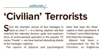 'Civilian Terrorists'