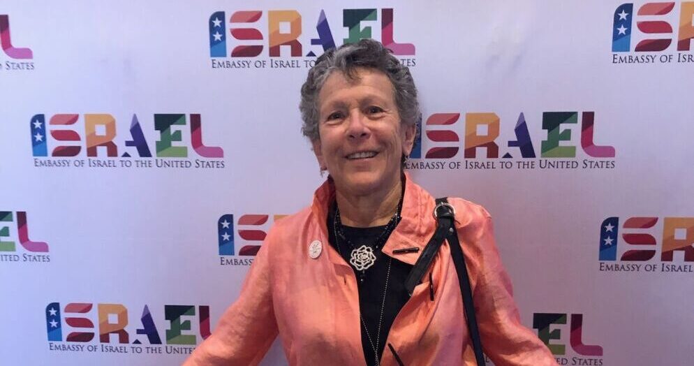 Rockville’s Gail Shirazi Marks 50 Years in Israel/Judaica at Library of Congress