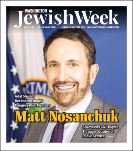 Washington Jewish Week