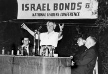 Maryland Counters Claims of Victory by Opponents of State’s Investment in Israeli Holdings