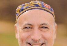 Rabbi Fred Scherlinder Dobb