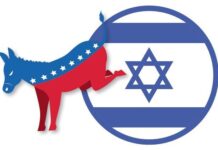 Democratic Donkey kicking the Israel flag